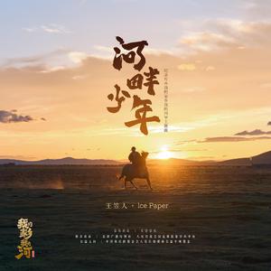 蘑菇官网免费进入
