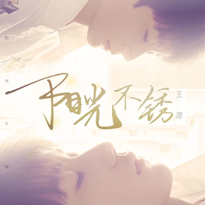 蘑菇官网免费进入
