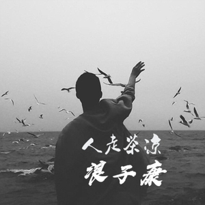 蘑菇官网免费进入
