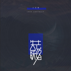 蘑菇官网免费进入
